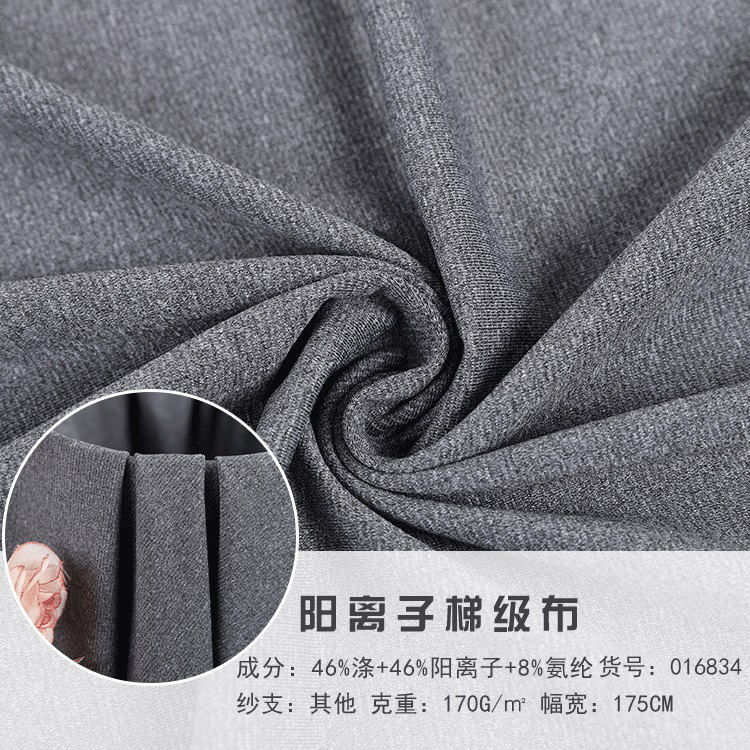 Two-color knitted quick dry breathable yoga clothing