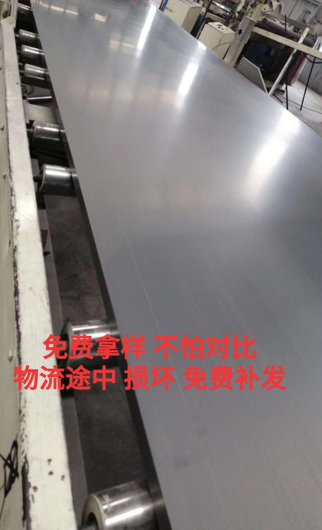 微信圖片_20200228160256