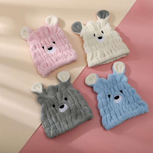 Factory direct supply coral velvet hair drying cap for women, absorbent cartoon bear children's cute hair drying cap wholesale