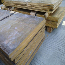 C17200����~�� ����~�� ��~ ���~�� ����~ c17500��~��