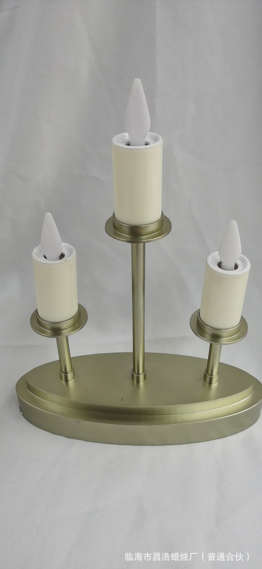 85728408312fa8eaebad8a9513630f