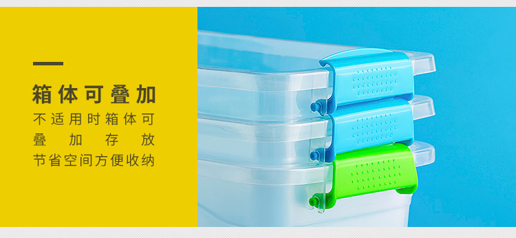收纳盒 (12).jpg