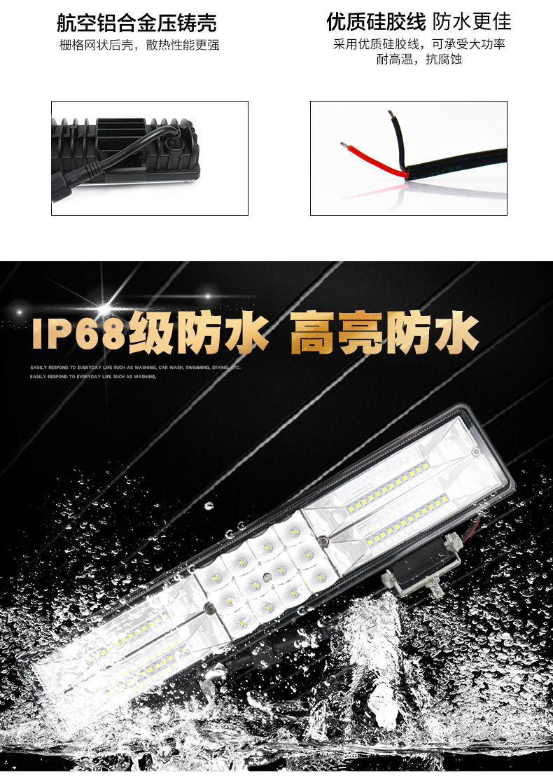 车灯_05.jpg
