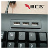 USB HUB hub business office cable keyboard mouse mobile phone charging 3 HUB computer peripherals