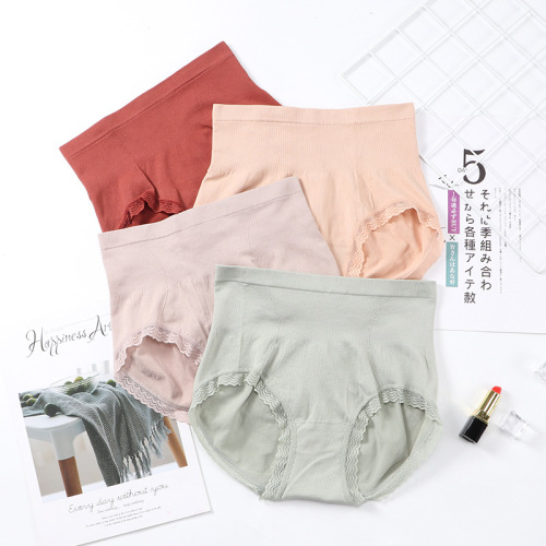 New Arrival Japanese-Style Seamless High-Waisted Panties for Women: Graphene Bottom, Comfortable, Breathable, & Featuring a Sexy Lace Trim—Perfect for Young Girls