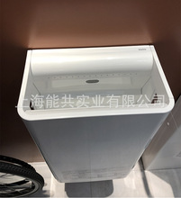 TOTO烘手机全自动感应高速双面出风公共洗手卫生间烘手器TYC422W