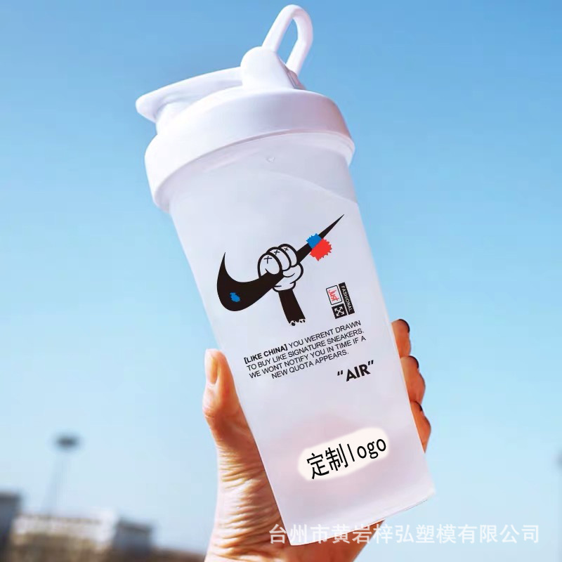 Supplying 600ML motion Shaker Bodybuilding Milkshake cups Protein powder Mixing cup customized LOGO