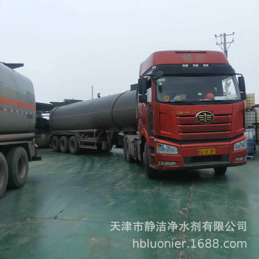 微信图片_20201105142837