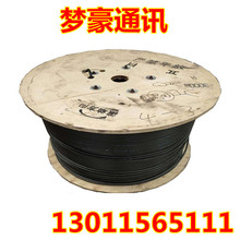 达州销售12芯24芯48芯96芯GYTSGYTA通讯光缆144芯288芯电信标光缆