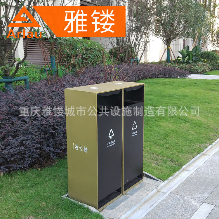 户外不锈钢垃圾桶街道景区高端垃圾箱小区分类二分类果皮箱