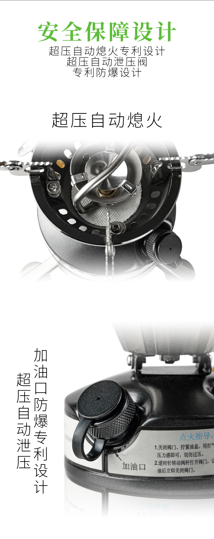 一键复制_20200325101331