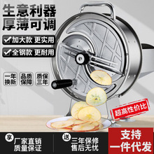 檸檬切片機商用 檸檬切片機商用批發 促銷價格 產地貨源 阿里巴巴