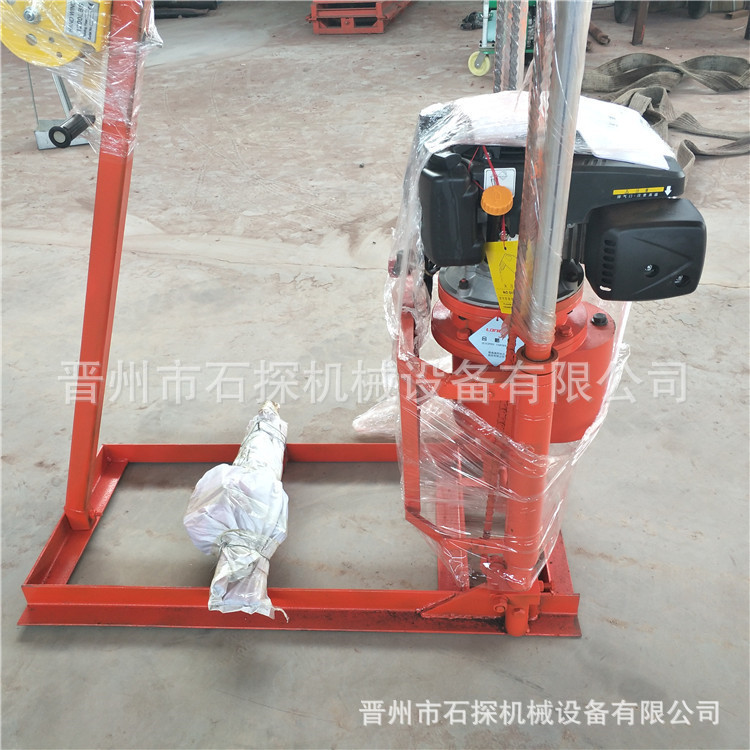 轻便30米深勘探取样钻机 矿山地质检测钻孔机