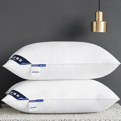 厂家直销纯棉羽丝绒枕芯家用宿舍酒店枕芯一件代发礼品团购|ms