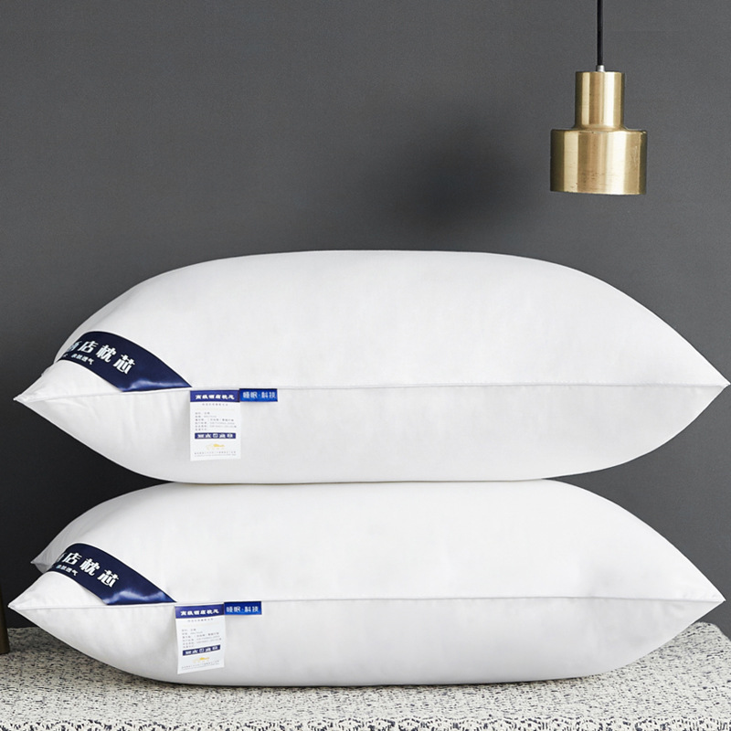 厂家直销纯棉羽丝绒枕芯家用宿舍酒店枕芯一件代发礼品团购|ms