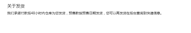 成人用品情趣内衣三点免脱紧身丝袜可撕网衣套装一件代发成人用品情趣用品详情47