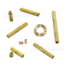 ��݆�S�� �݆�� �~�yо �~�D�U �����~���� �L���~�� ��C�����