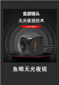 详情页第一张_09