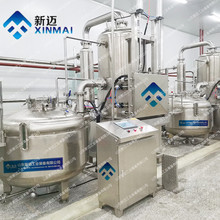 ȫ�Ԅ�ˮ�aƷ�����ը�C �߹���͜���ը�O�� ���~��յ͜���ը�C