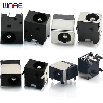 DC插座 DC-044筆記本充電母座大電流立臥式3.0金屬接口 直流插座