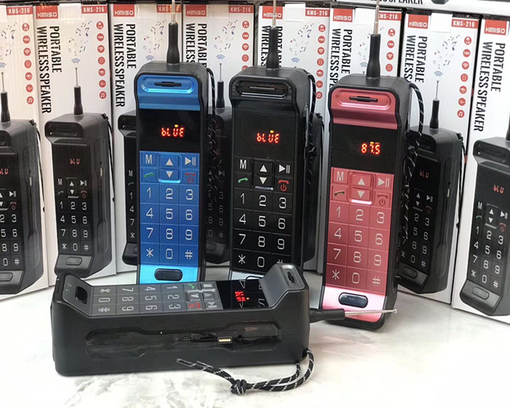 IMG_0670(20200803-224312)_副本