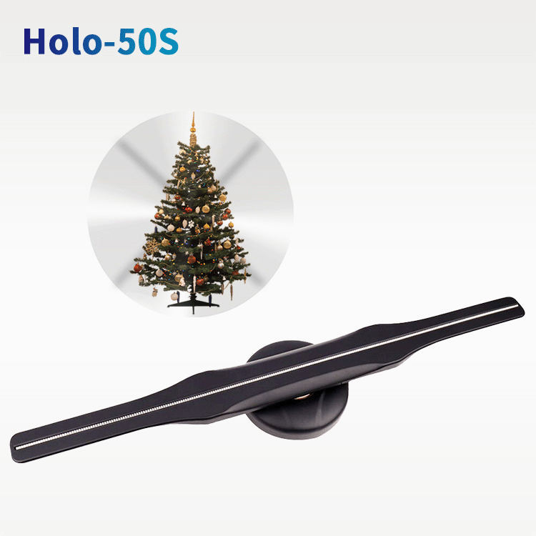 GIWOX 裸眼3D多媒体全息风扇广告机 超高清LED灯珠 悬浮空气成像