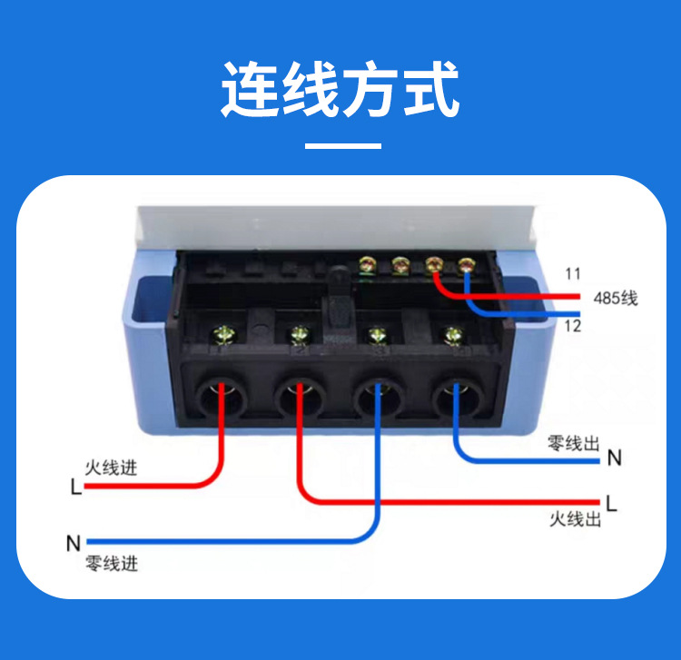 详情_17