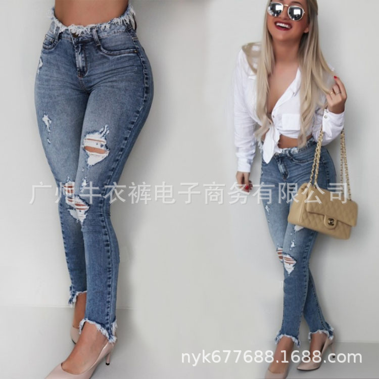 Search Jeans - ShopShipShake