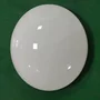 扩散套件星空透光吸顶灯罩