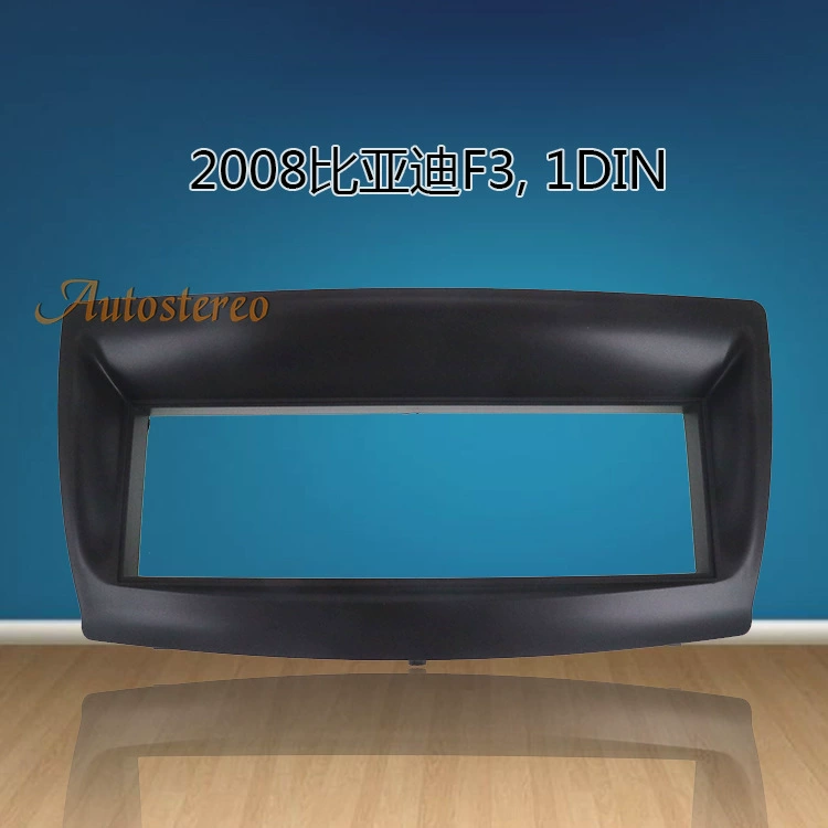 BYD F3 автомобильная аудио навигация DVD/CD универсальная машинная модификация поверхности рамы модификация автомобиля панель модификации автомобиля