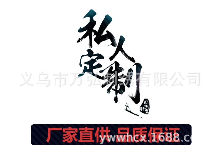 O1CN011awUhXRF0Xl2mcY_!!104184