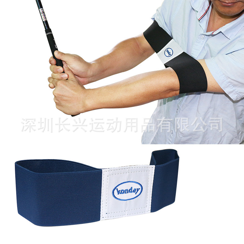 高爾夫手部動作矯正帶 手臂姿勢糾正器 手臂矯正器 速賣通跨境
