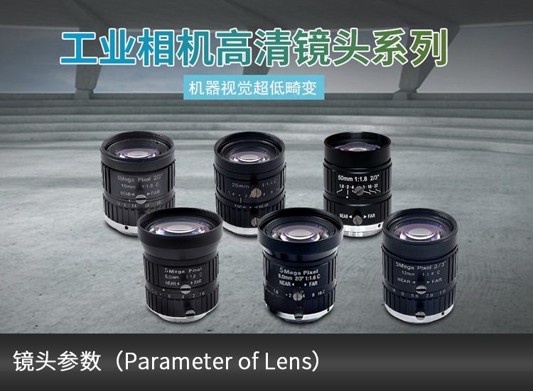 ????-低畸?.jpg