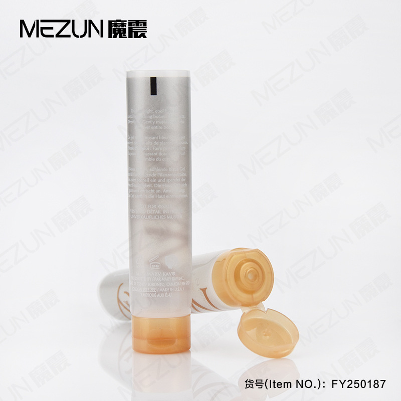 化妆品软管 直角翻盖管 翻盖 化妆品包材 软管包材 PE管