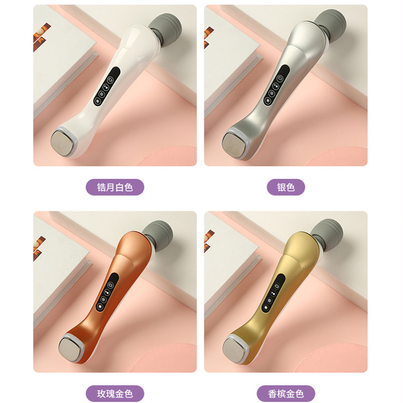 多功能光子美容按摩仪收缩毛孔精华导入加热制冷震动家用护肤外贸