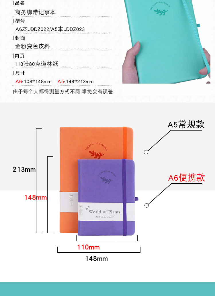 TB2HWBWdlfM8KJjSZFrXXXSdXXa_!!