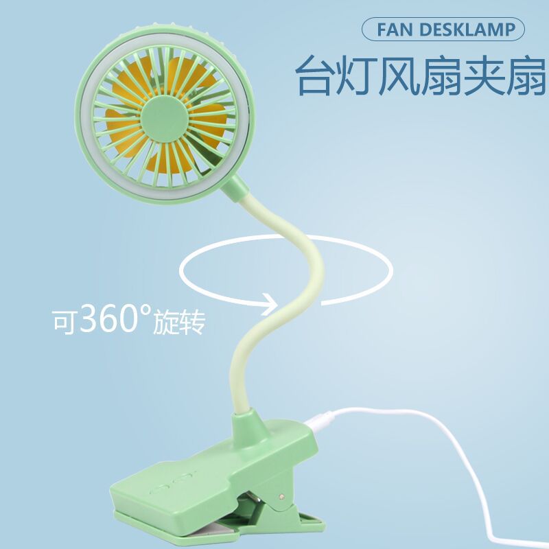 微信图片_20200307144520