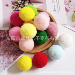 Manufacturer 4cm polyester high-elastic velvet ball DIY fur ball lace clothing plush ball colorful ball