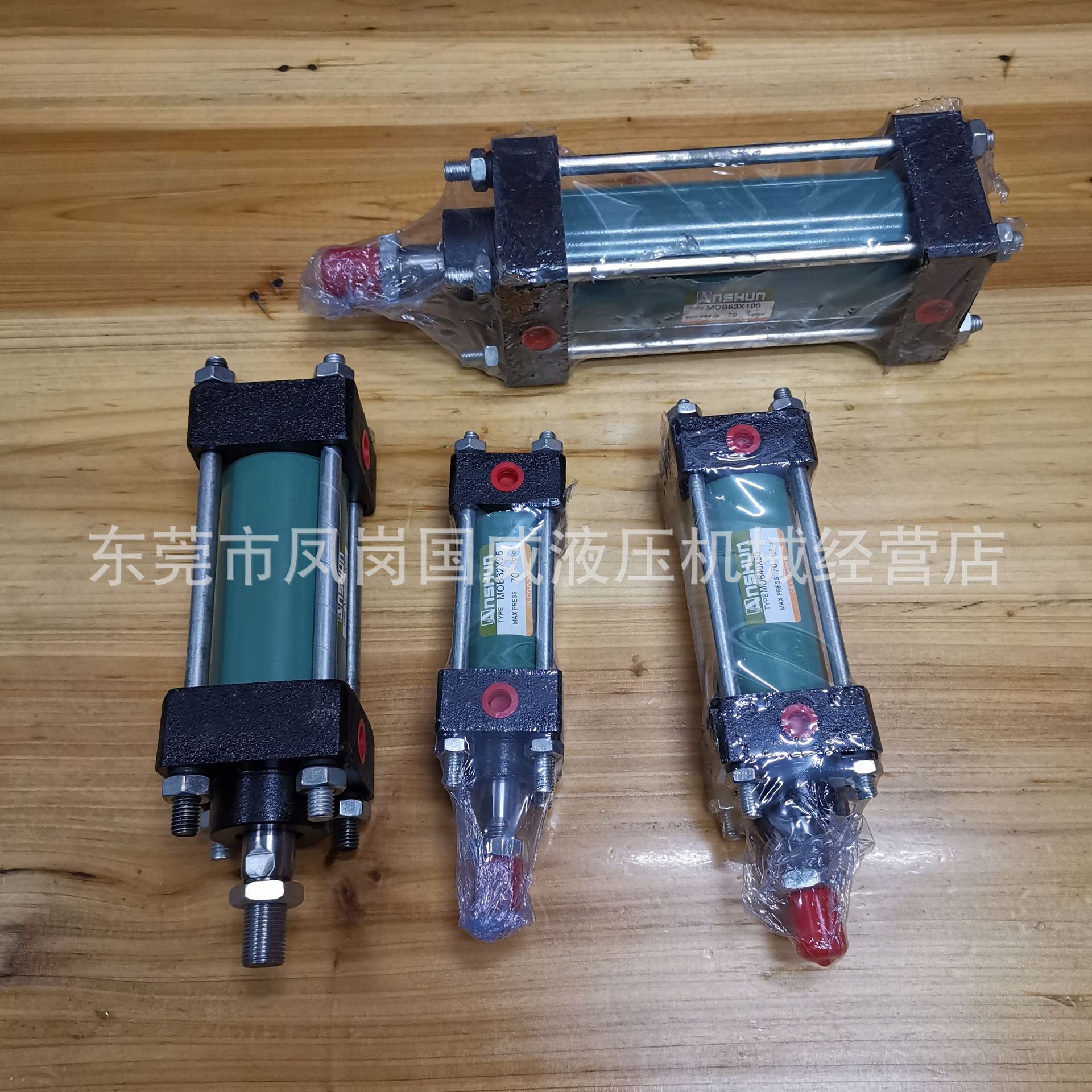 ���ҹ�ӦANSHUNϵ��MOB32MOB30ϵ��ģ���͸���������Һѹ��̨��Ʒ