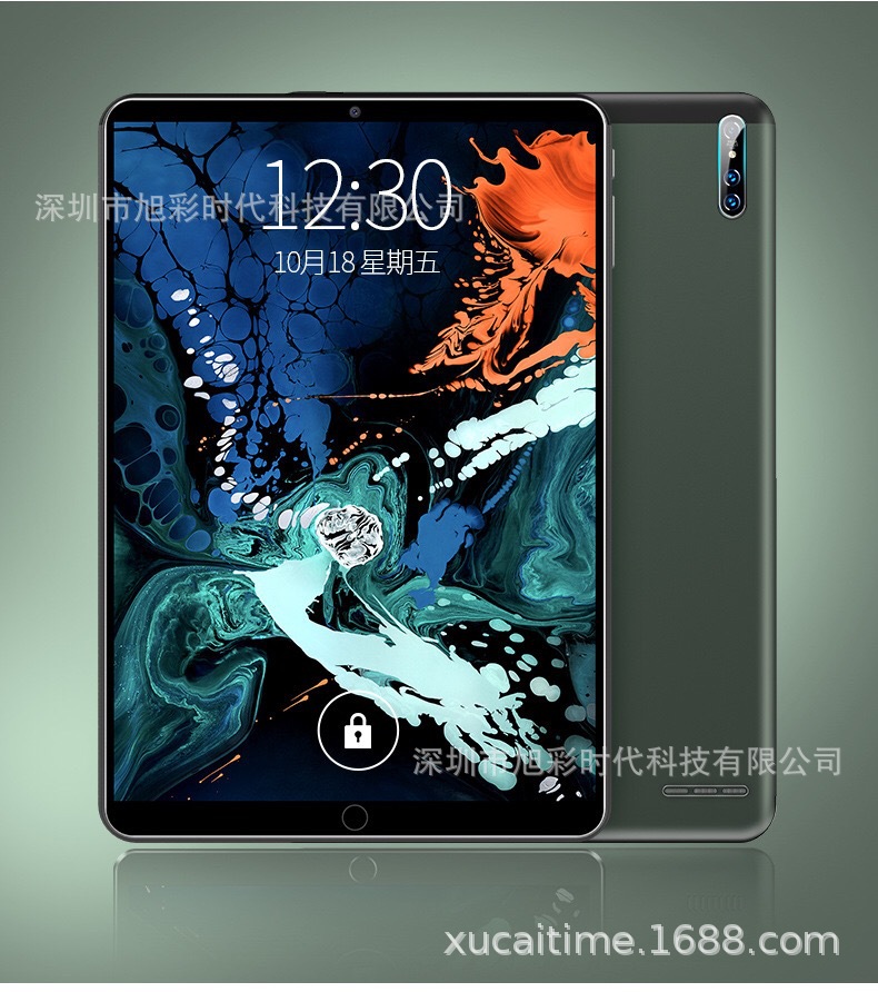 微信图片_202010141314519