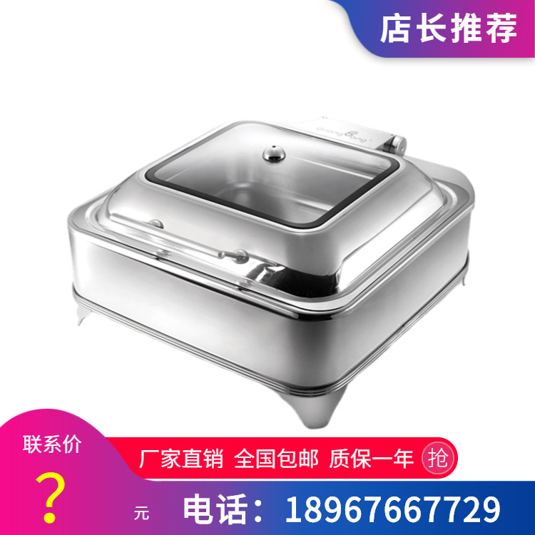 VOTOO��; ���û�е����ʽϵ��80���ʽ����������¯8046����ֱ��