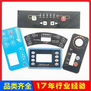 pvc����pvc��Ʊ�Ĥ�_�P���N������I��偆����������pc�����N