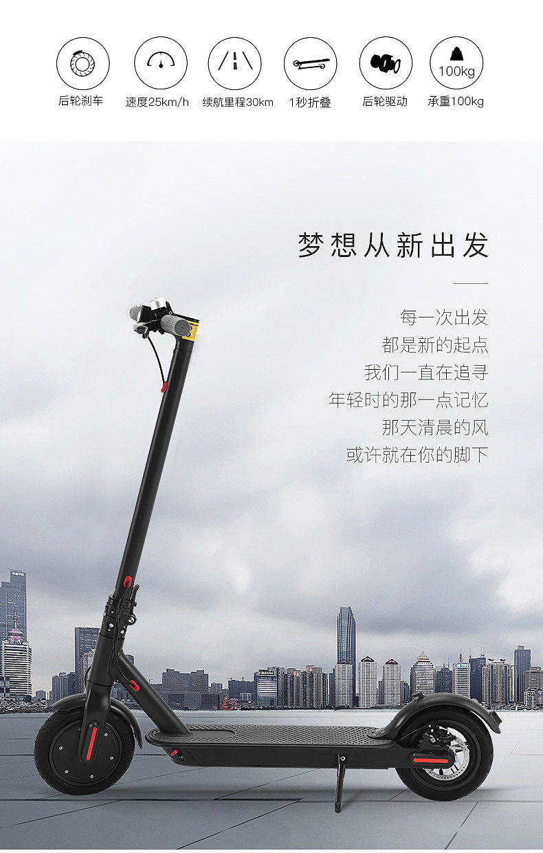hbc详情页-22-恢复的_02