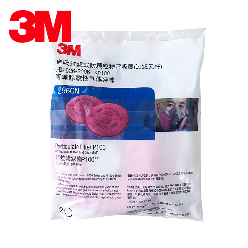 3M2096 algodón filtro de gas ácido olor a prueba polvo bruma PM2.5 partículas de fibra de vidrio de soldadura de humo de metal