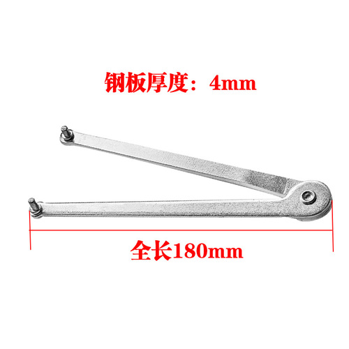 Angle grinder wrench, multi-purpose electric pick, oil cover, open-ended wrench, electric wrench, power tool accessories