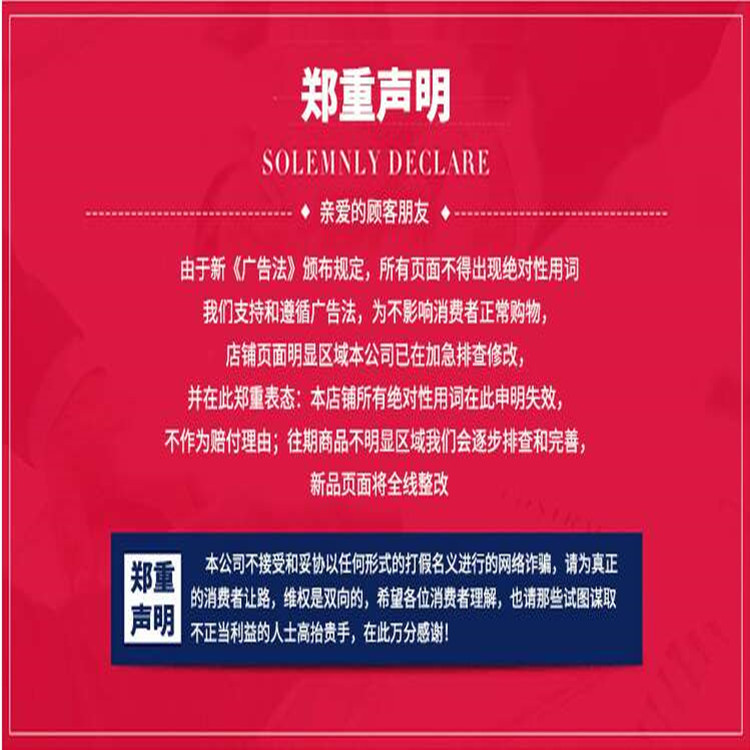 de3a357e0385e0e137392c2d26cf13