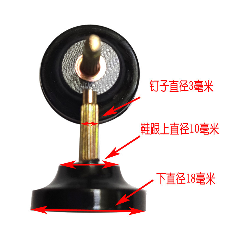 喇叭形园跟透明杏色黑色高跟鞋耐磨大喇叭形后跟钉防滑鞋钉跟天皮|ms