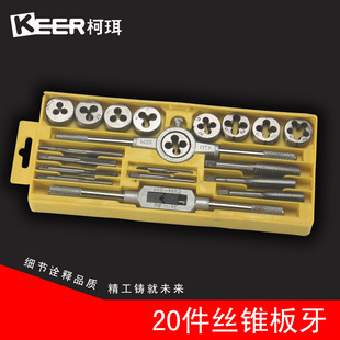 �����z�F�������b20pcs���z�F�����M�׹��߿羳؛Դ�F؛���l