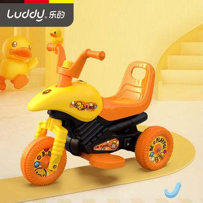 乐的儿童电动摩托车 防滑轮胎可坐人电瓶车四轮车 小黄鸭玩具汽车