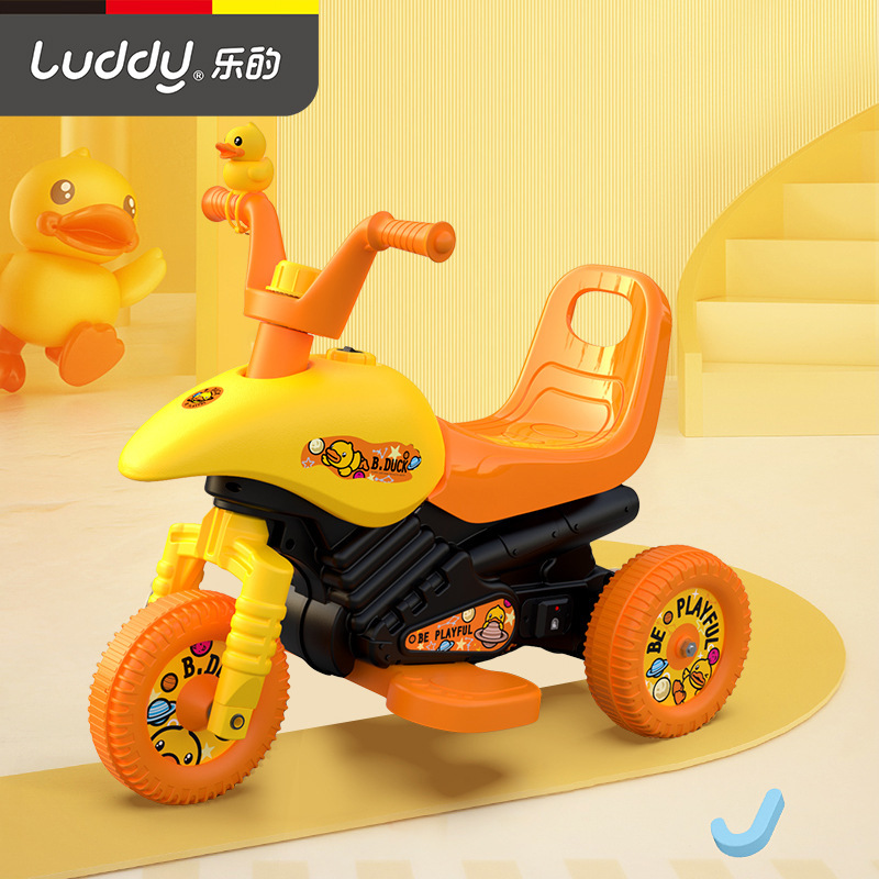 乐的儿童电动摩托车 防滑轮胎可坐人电瓶车四轮车 小黄鸭玩具汽车